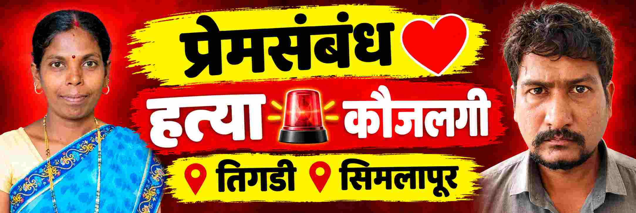 news_71375