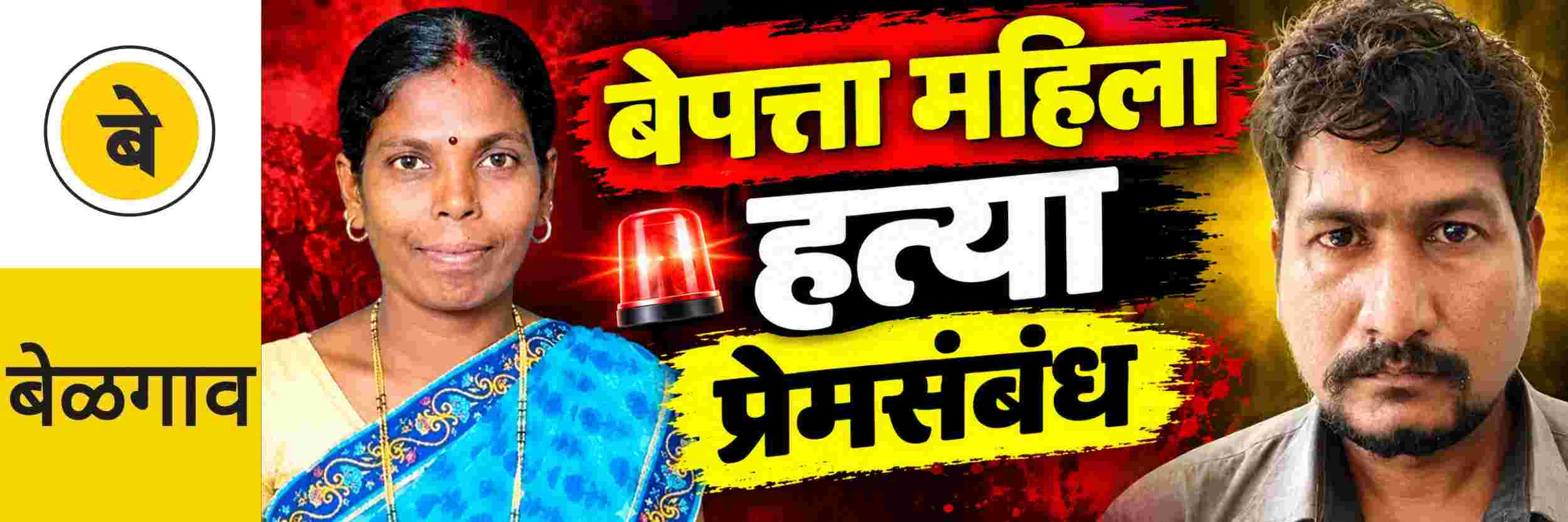 news_71356