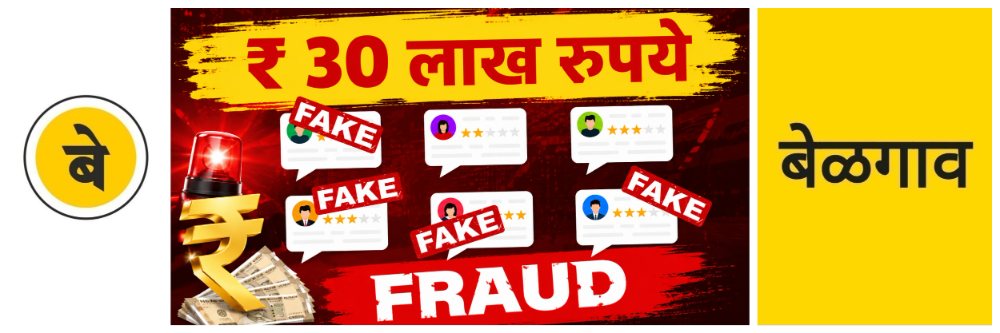 news_69307