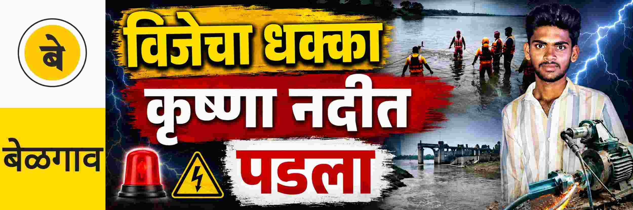 news_71081
