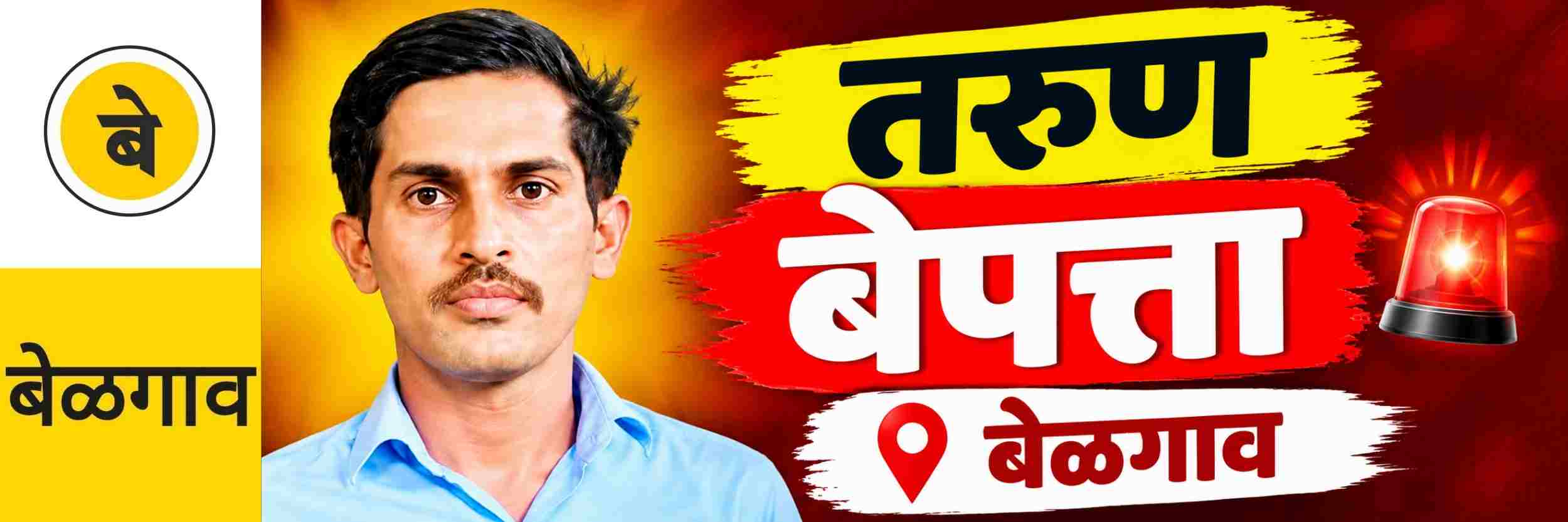 news_71544