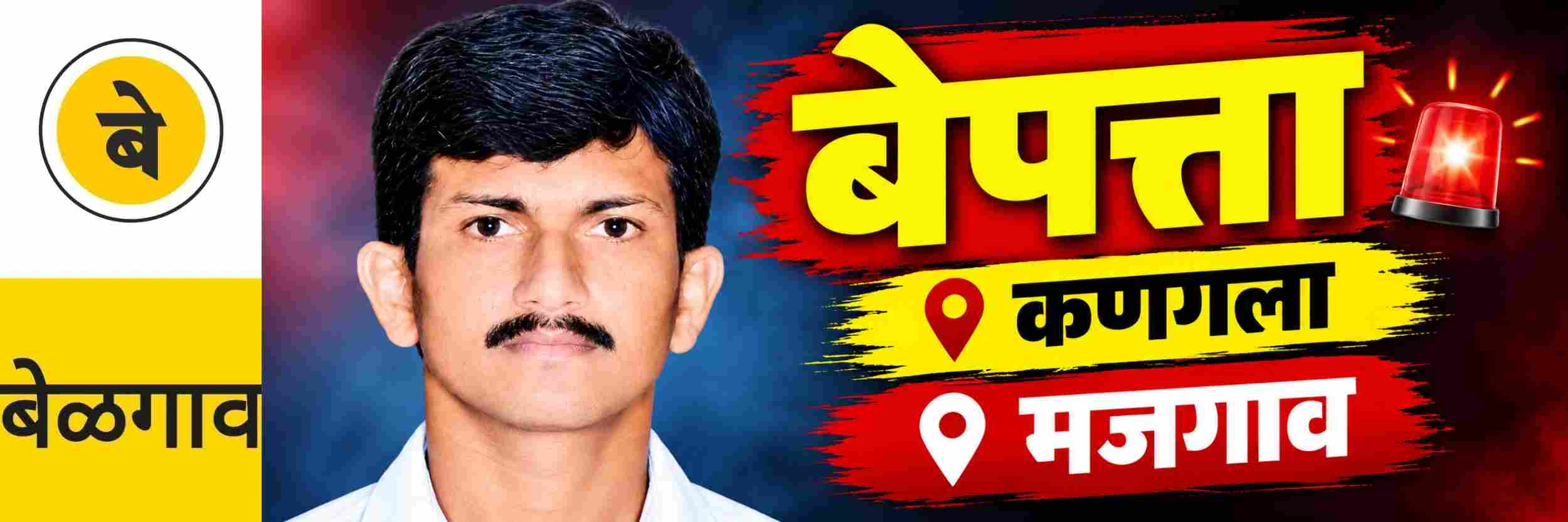 news_71971