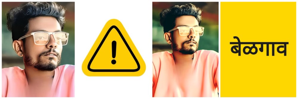 बेळगाव; अपघातात कडोलीच्या युवकाचा मृत्यू