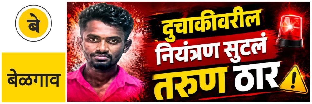news_69663