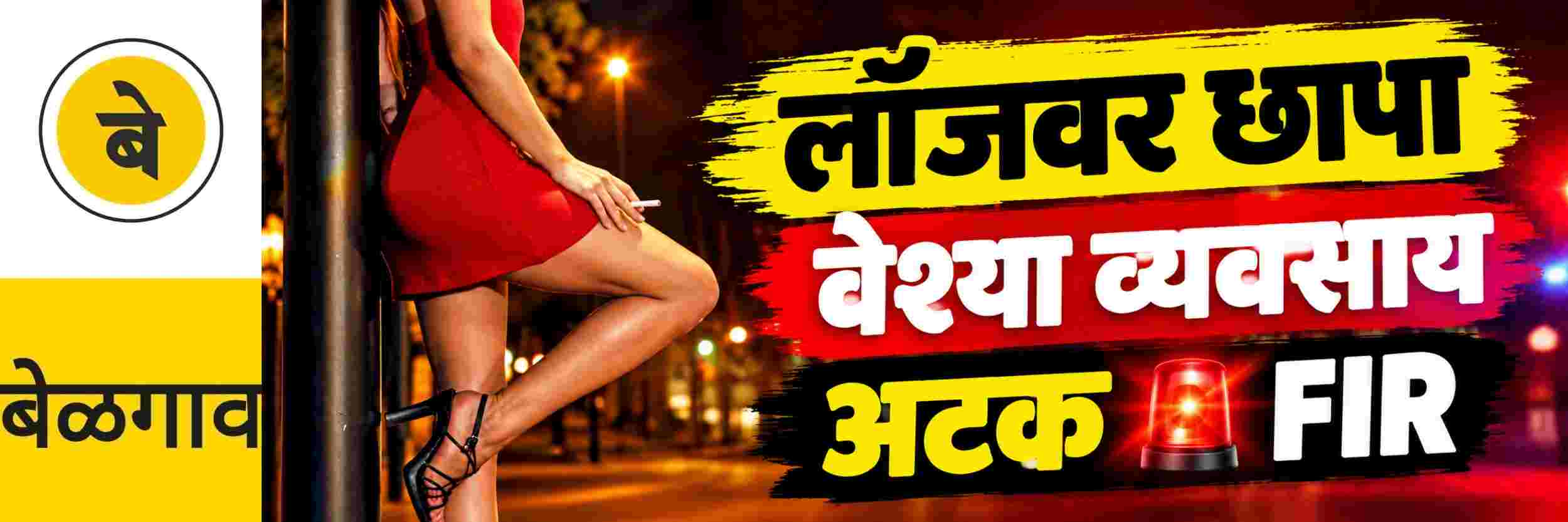 news_71983