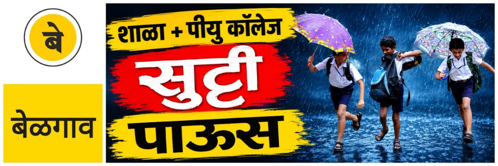 news_69795