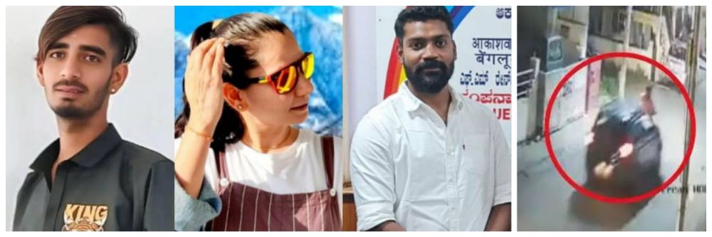 belgaum | कर्नाटक : डिलिव्हरी बॉयकडून चारचाकीला धडक, जोडप्याला राग अनावर — भीषण अपघात झाला नसून तो घडवला कर्नाटक : डिलिव्हरी बॉयकडून चारचाकीला धडक, जोडप्याला राग अनावर — भीषण अपघात झाला नसून तो घडवला