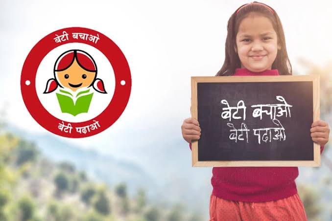 'बेटी बचाओ, बेटी पढाओं' : ती शिक्षकाच्या वासनेचा बळी #धक्कादायक #मनोधैर्य #धाडस #आधार