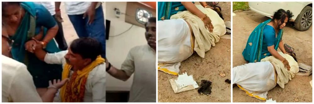 belgaum | प्रसिद्ध कथावाचकाचं अश्लील कांड; Watch Video : #मारहाण प्रसिद्ध कथावाचकाचं अश्लील कांड; Watch Video : #मारहाण