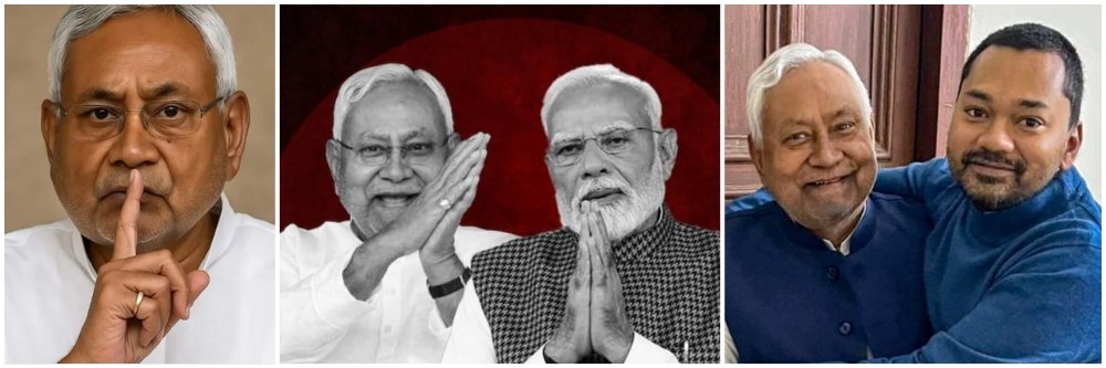 नितीश कुमार राज्यसभेवर? बिहारमध्ये भाजपाचा मुख्यमंत्री होणार?