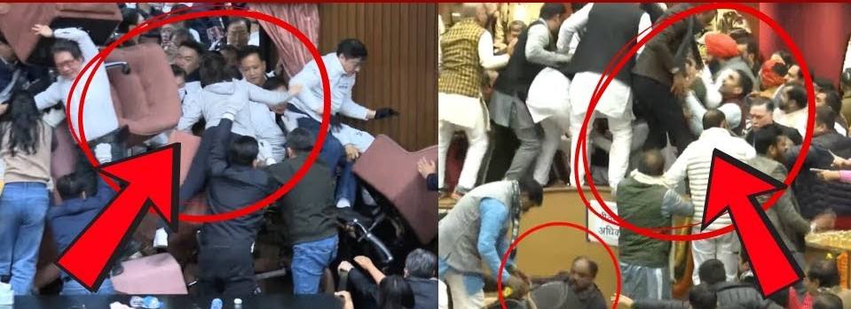 bihar-assembly-monsoon-session-storm-in-bihar-assembly-rjd-mla-and-marshal-clash-bihar-assembly-monsoon-session-bihar-vidhan-sabha-video-202507.jpg | Video : विधानसभेत तुफान राडा; आमदार आणि मार्शलमध्ये धक्काबुक्की | belgaum news | belgavkar बेळगावकर