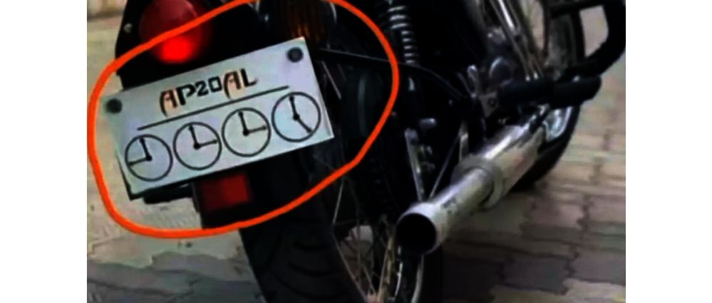 बापरे...! काय ही विचित्र नंबर प्लेट;