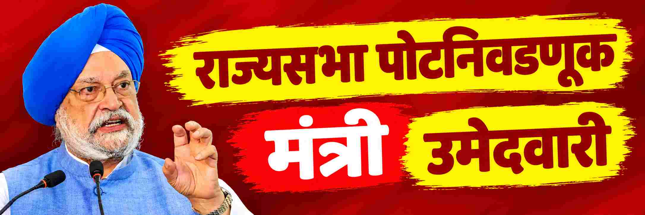 news_72542