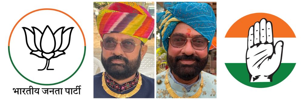 काँग्रेसमध्ये जाण्याची इच्छा व्यक्त करताच भाजपा नेत्याच्या घरावर धाड;