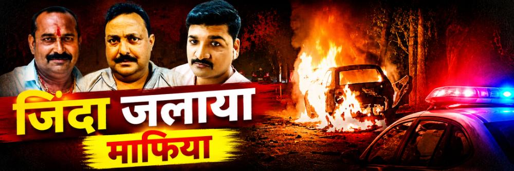 news_69343