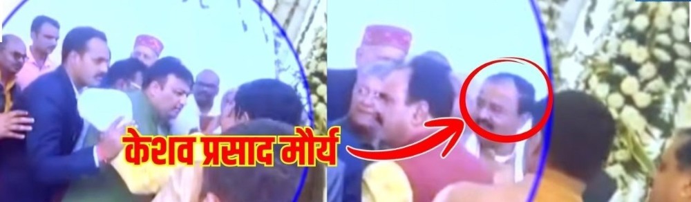 Video : तुफान राडा... उपमुख्यमंत्र्यांसमोरच भाजपा नेते आपापसात भिडले