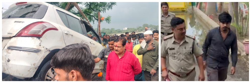 bjp-leaders-son-fakes-death-to-escape-₹1-cr-loan-pushed-car-into-kalisindh-river-vishal-soni-bjp-leader-mahesh-soni-from-rajgarh-bodies-of-four-swept-away-in-car-recovered-from-kalisindh-river-202509.jpg | भाजप नेत्याच्या मुलाचं मोठं कांड, कालीसिंध नदीत कार फेकून अपघाती मृत्यूचा बनाव रचला अन्... | belgaum news | belgavkar बेळगावकर