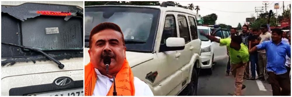 भाजप नेत्यावर जीवघेणा हल्ला; कारवर दगडफेक, राजकीय वर्तुळात खळबळ, VIDEO