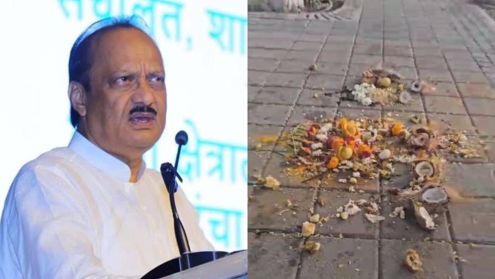 black-magic-near-ajit-pawar-house-baramati-pune-deputy-cm-202511.jpg | फोडलेले नारळ, हळद—कंकू अन् लिंबू... | belgaum news | belgavkar बेळगावकर