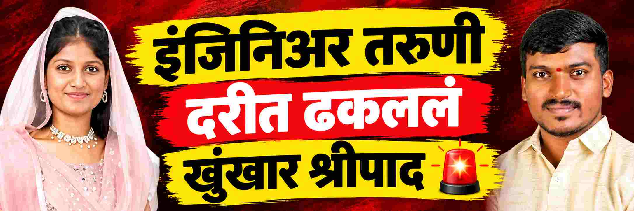 news_72156