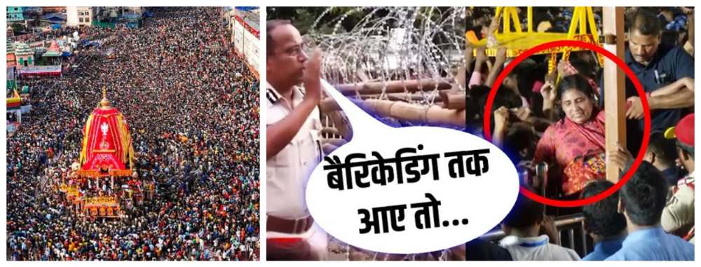 VIDEO : पकडू नका, त्यांचे पाय तोडा; काँग्रेस कार्यकर्त्यांना थांबवण्यासाठी पोलीस अधिकाऱ्याचे आदेश