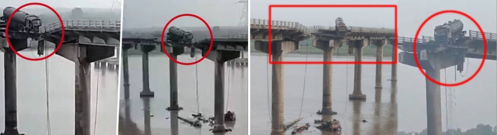 ब्रिजचे दोन तुकडे; अनेक वाहने नदीत पडली