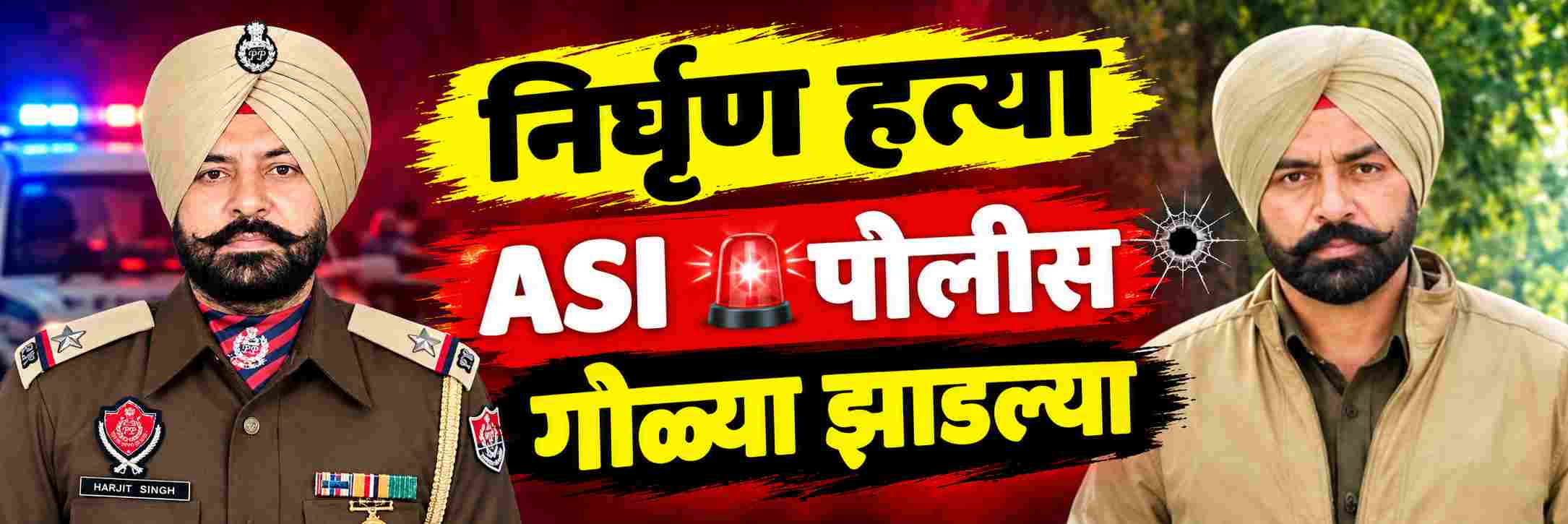 news_71623