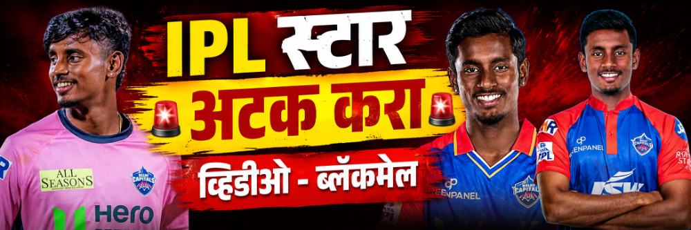 news_70168