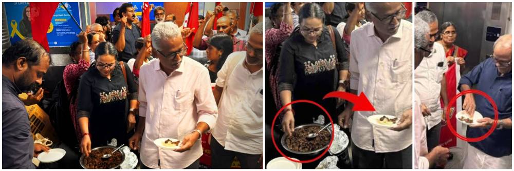 थेट बँकेतच केली बीफ पार्टी; नेमकं काय घडलं…?