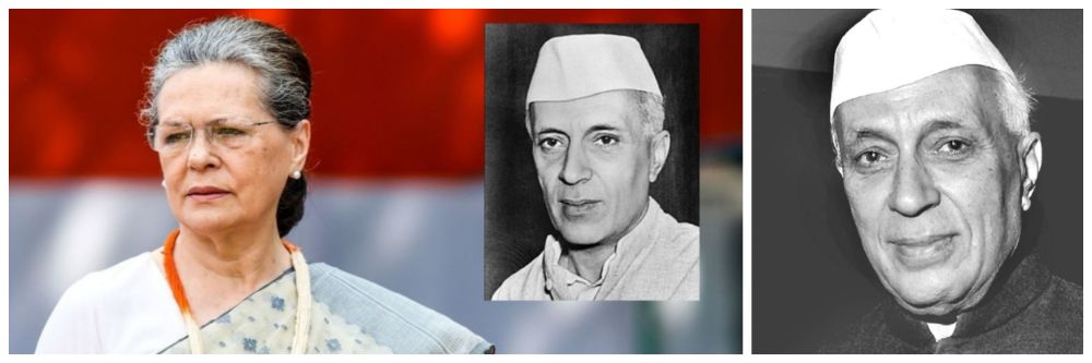 पंडित नेहरुंची पत्रे सोनिया गांधींकडेच