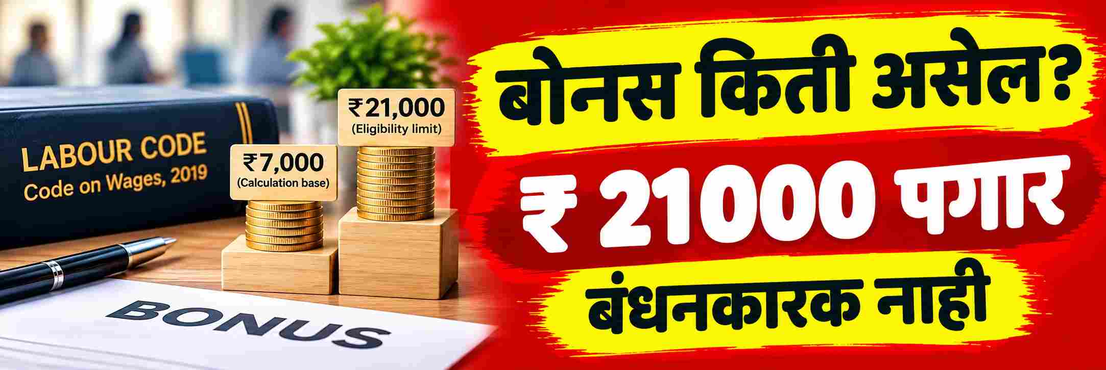 news_71370