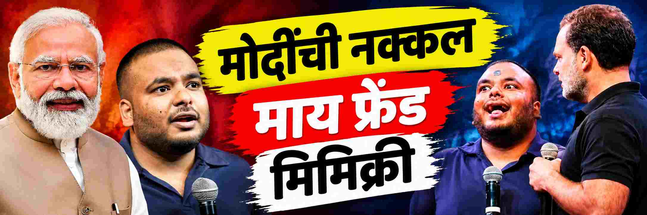 news_71665