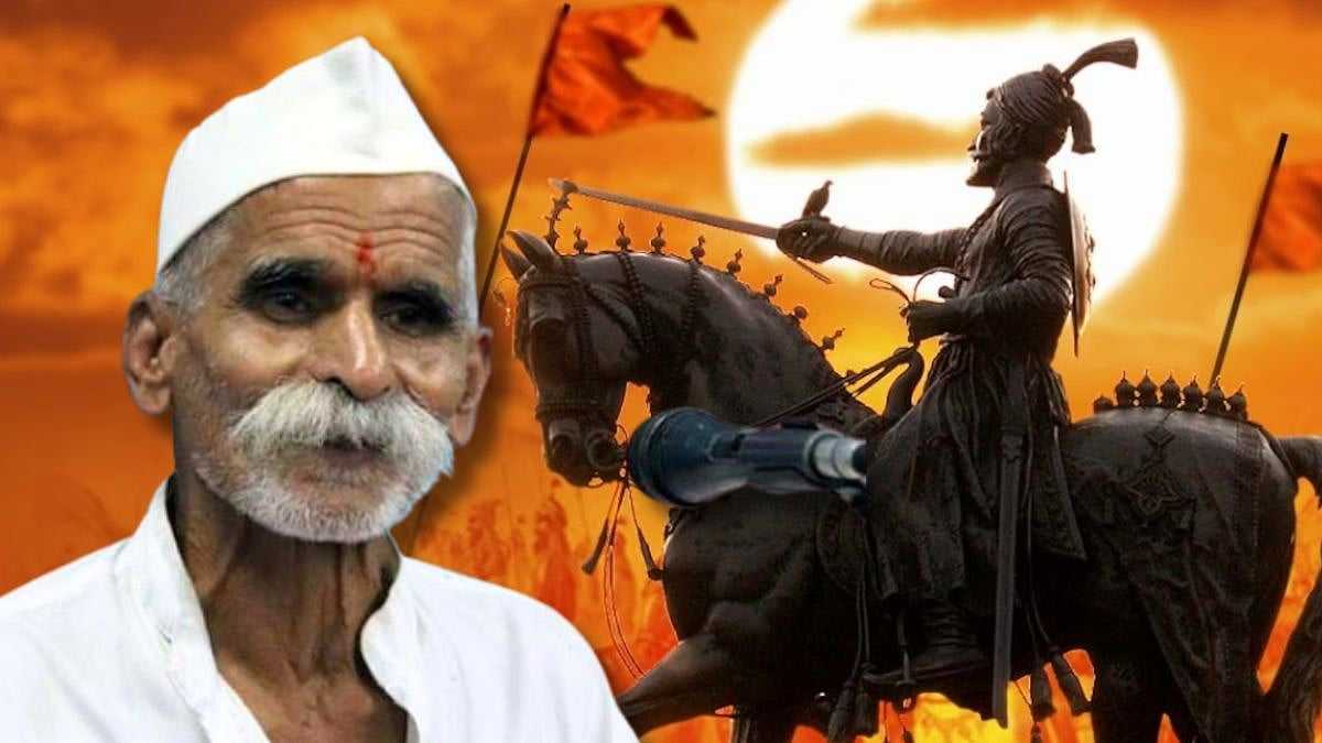 छत्रपतींचे विचार आचरणात आणले तर जीवन जगणे अधिक सोपे होते..