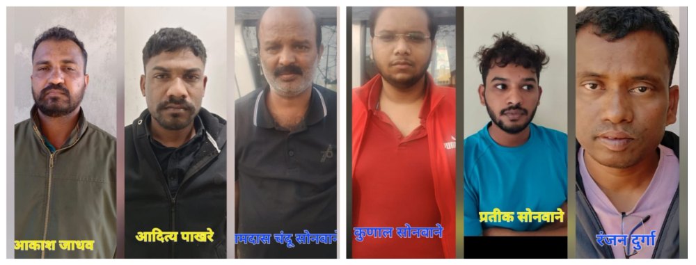 chhattisgarh-police-crack-drug-racket-arrest-maharashra-ahilyangar-base-social-media-star-akash-jadhav-202602.jpg | प्रसिद्ध युट्युबर, इन्स्टावर 3 लाख फॉलोवर्स; ड्रग्ज तस्करी; | belgaum news | belgavkar बेळगावकर