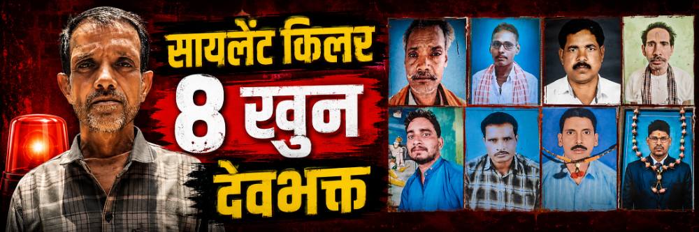 news_69613