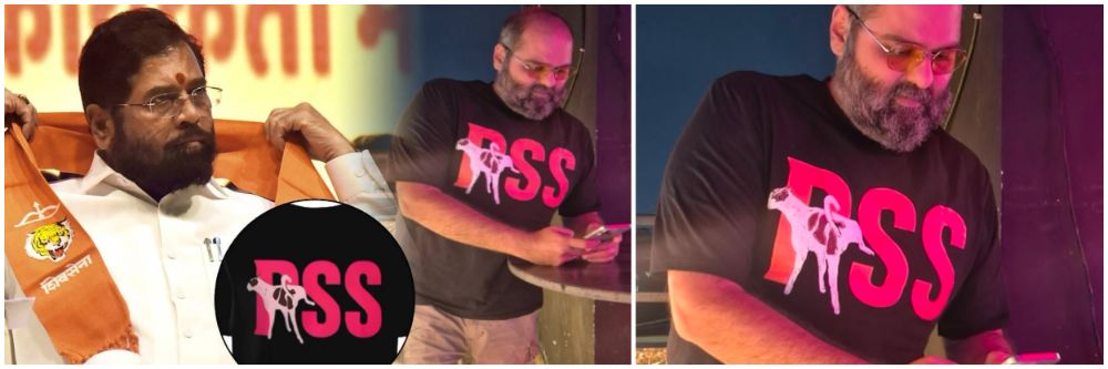 कुत्रा अन् PSS चं नाव; कुणाल कामराच्या टी-शर्टमुळे वाद