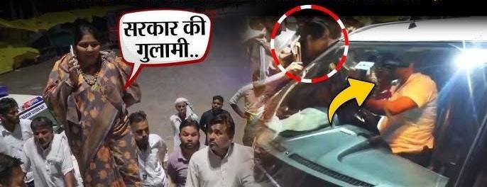 congress-mla-indira-meena-slaps-bjp-functionary-tears-his-clothes-in-ugly-spat-in-rajasthan-202504.jpg | काँग्रेस आमदाराकडून भाजप नेत्याला मारहाण | belgaum news | belgavkar बेळगावकर