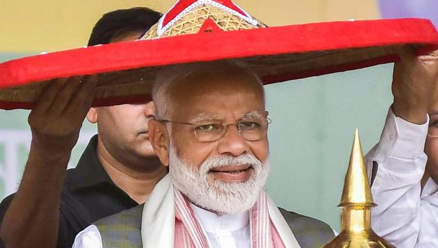 आसामला 'पूर्व पाकिस्तान'चा भाग बनवण्याचा कट... — मोदी