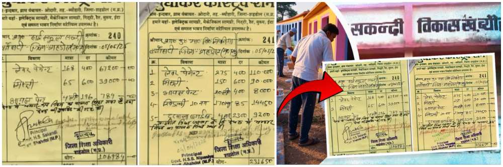 news_58810