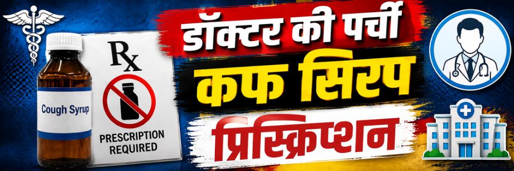 news_69294