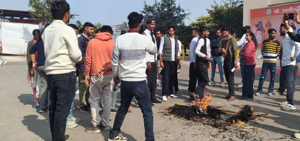 crsu-chaudhary-ranbir-singh-university-3-professors-of-jind-university-suspended-crsu-jind-professors-suspend-harassment-allegations-202512.jpg | मला वाटतं तू नक्की सिंगल आणि व्हर्जिन नाहीस.... अनेक विद्यार्थिनींचा छळ | belgaum news | belgavkar बेळगावकर