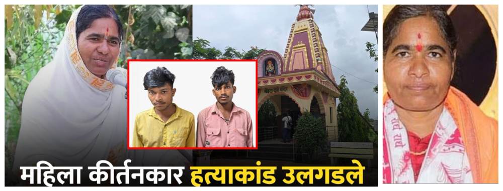 news_58660