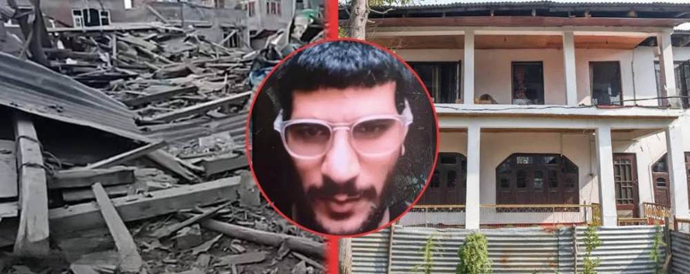 डॉ. उमर मोहम्मद याचे घर IED स्फोटाने उद्ध्वस्त केले : Watch Video