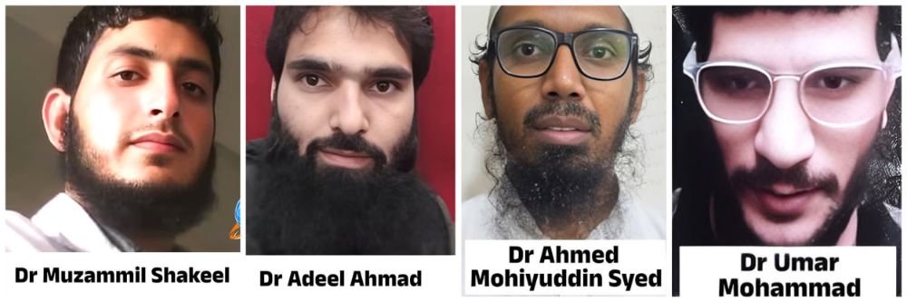 delhi-blast-mastermind-of-the-faridabad-module-maulvi-irfan-ahmed-radicalized-doctors-maulvi-irfan-ahmad-a-cleric-from-shopian-202511.jpg | 5 डॉक्टरांना कट्टरपंथी बनवणारा मास्टरमाईंड मौलवी — मौलवी इरफान अहमद कोण? | belgaum news | belgavkar बेळगावकर