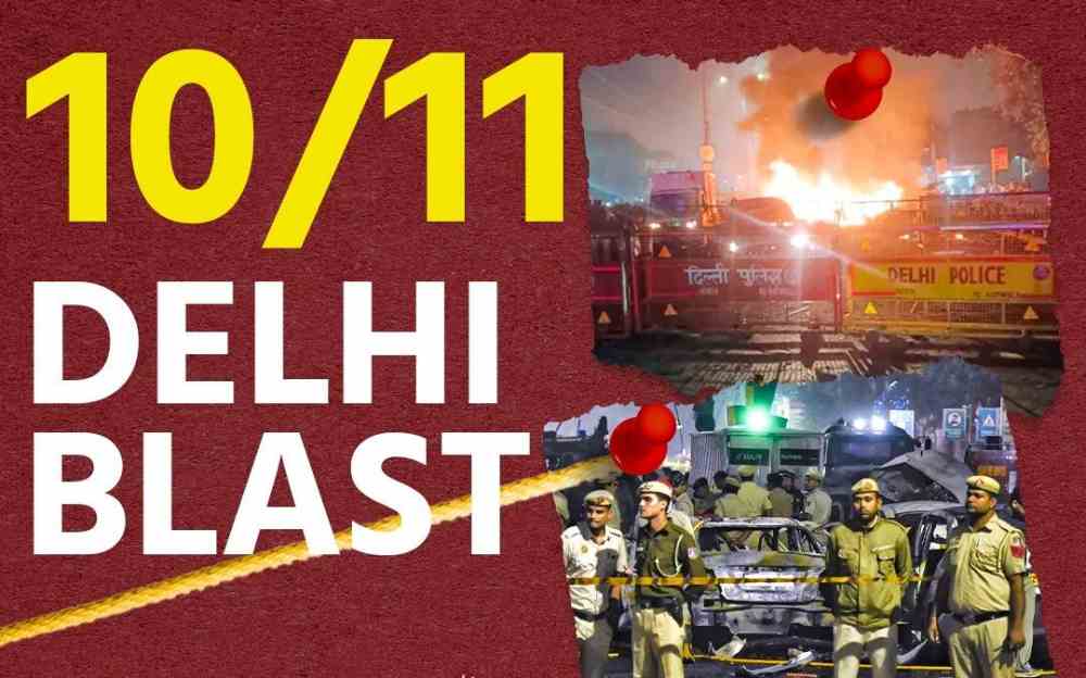 6 डिसेंबरला मोठ्या हल्ल्याची तयारी, पण 10 नोव्हेंबरला झाला स्फोट;