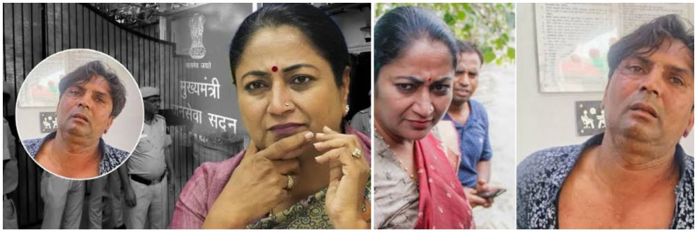 दिल्लीच्या मुख्यमंत्री रेखा गुप्ता यांच्यावर जीवघेणा हल्ला, कानशिलात लगावली