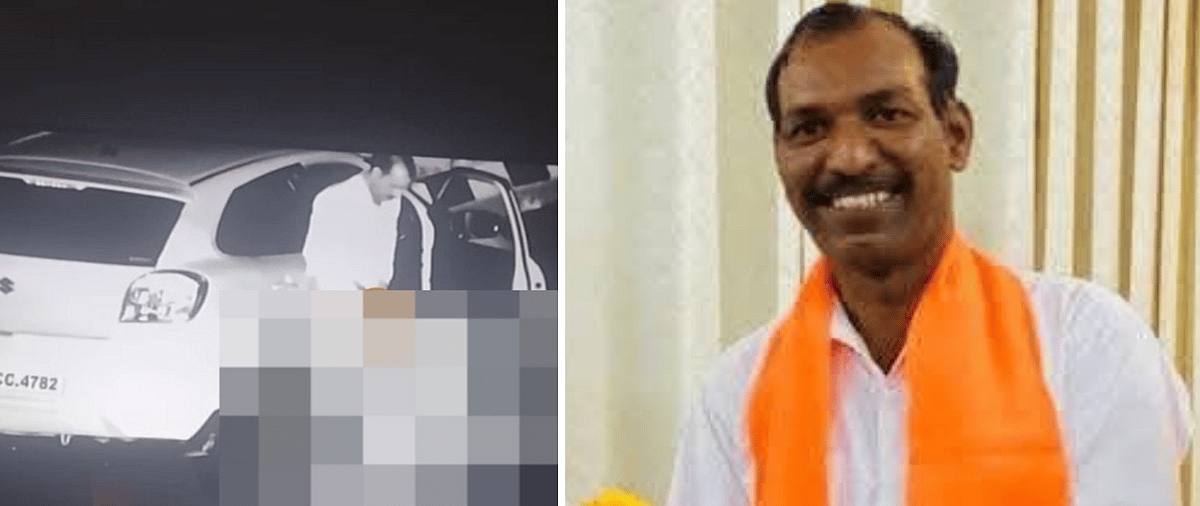 हायवेवर कार थांबवली, महिलेसोबत सुरु केले अश्लील चाळे