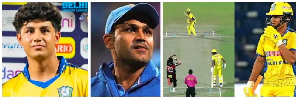 बापासारखा लेक; गोलंदाजाची लावली वाट VIDEO