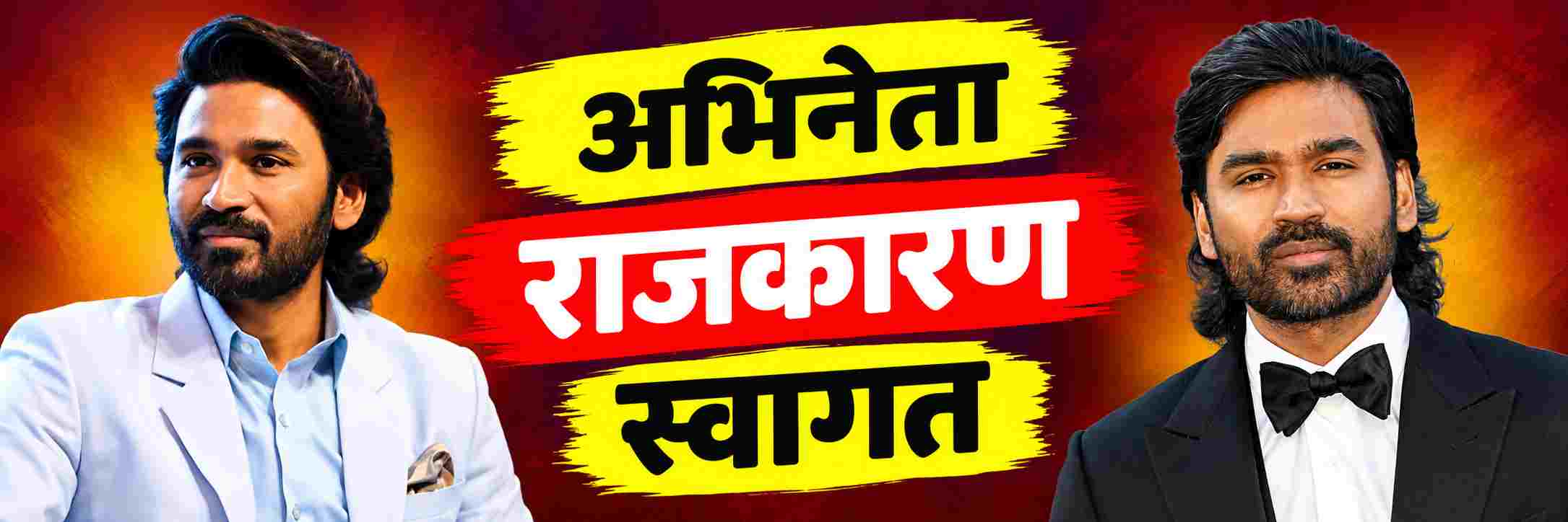 news_72330