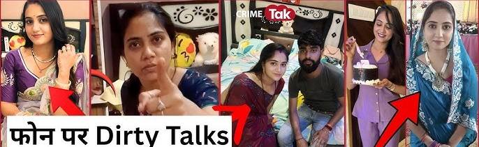 dhar-woman-case-dhar-murder-case-wife-kills-husband-with-boyfriend-learns-the-full-story-tum-kaale-ho-dont-deserve-me-madhya-pradesh-woman-plots-murder-of-husband-202604.jpg | 15 व्या वर्षी लग्न अन् 21 व्या वर्षी पतीची हत्या | खोटं रडून फसवणाऱ्या | Video | belgaum news | belgavkar बेळगावकर